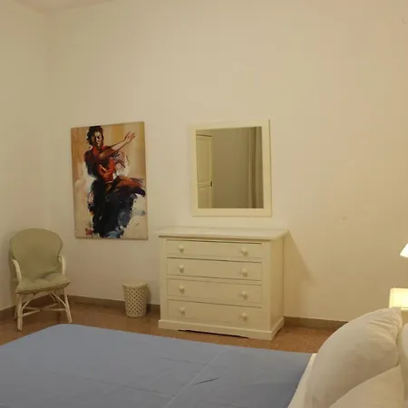 Veneto 16 Apartment Tropea